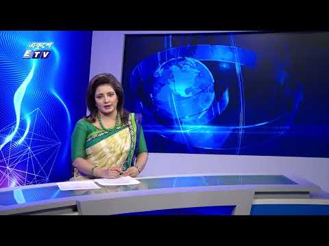 09 PM News || রাত ০৯টার সংবাদ || 27 June 2024 || ETV News