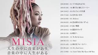 Misia の人気曲 Masia ヒットメドレー 2020 Misia 最新ベストヒットメドレー 2020
