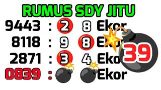 PREDIKSI SDY LOTTO 21 OKTOBER 2026 | BOCORAN SDY HARI INI | RUMUS KEPALA EKOR SD