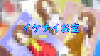 《実況》フォセット　Part16
