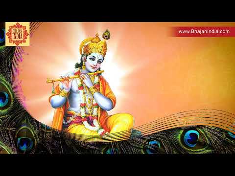 Jinke Hriday Hari Naam Base