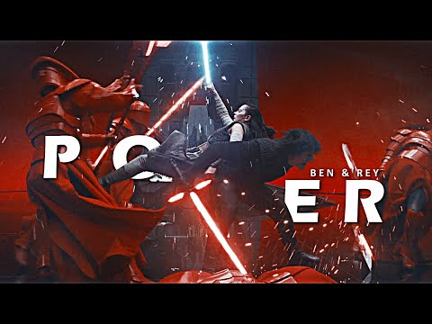 Ben & Rey | Power
