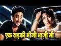 Ek Ladki Bhigi Bhagi Si Barish Aur Kishore Kumar Ka Magic ️ Madhubala 4K Lyrical Video Song