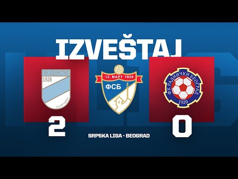 JEDINSTVO - RADNIČKI (NB), Srpska Liga Beograd 25/26 - 13. Kolo
