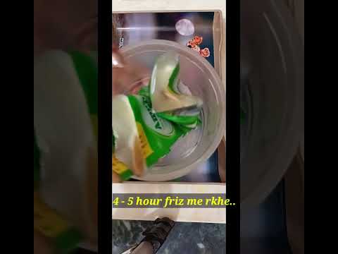 Milk Icecrem 😋 (बचपन की यादें ) ♥️#shorts #youtubeshorts #icecream