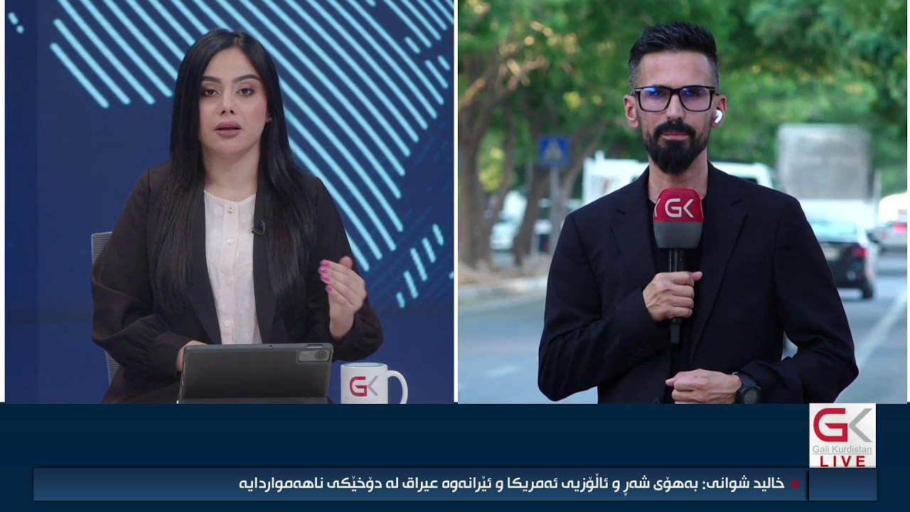ڤیدیۆ | راستەوخۆ...لە كەلار زەوی بۆ كردنەوەی شێڵتەرێك بۆ ئاژەڵە بێلانەكان تەرخانكراوە