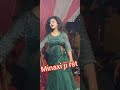 Khutar Mela Ki Noutanki 2022