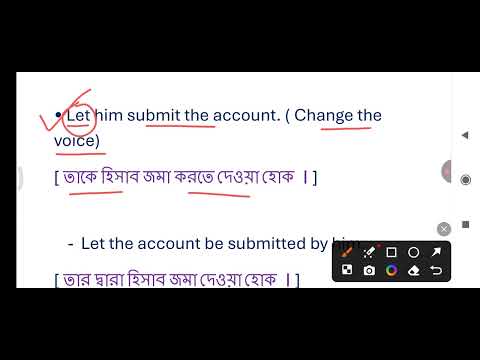 Let him submit the account .- Change the voice