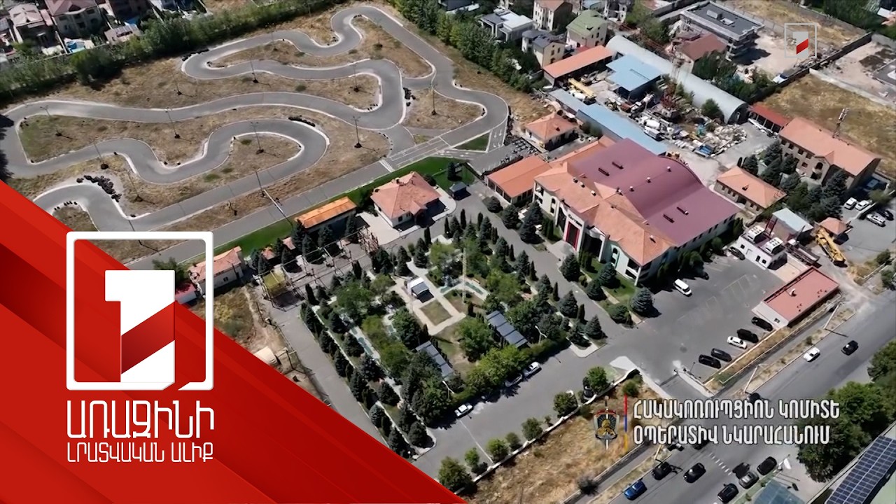 22 անշարժ գույք, 13 ընկերությունում մասնակցություն, 19.5 մլրդ դրամ.բռնագանձման  պահանջ՝ Քոչարյաններից