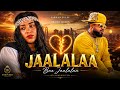 New Ethiopia Oromo Music 2026 Farhaan Sulee Jaalala Female Version Oromo Ai Music