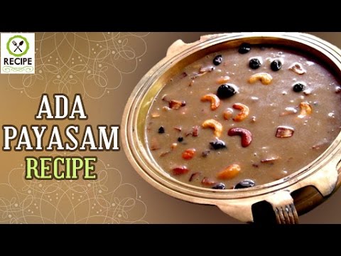 How To Make Ada Payasam | Aaha Emi Ruchi | Udaya Bhanu | Recipes | Online Kitchen