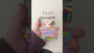 OPENING 5 PACKS OF PERFECT ORDER!