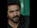Dada Movie Climax Most Emotional Scene