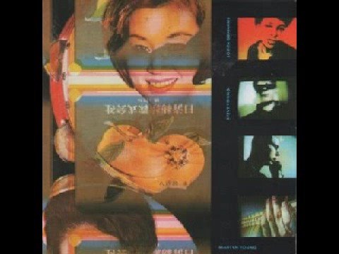 download lagu mp3 mp4 Arena Ii, download lagu Arena Ii gratis, unduh video klip Arena Ii