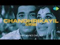 Chris Wayne Chandhrikayil Aliyunnu Chillhop