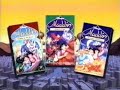 Disney S Aladdin The Series First 3 Volumes Trailer 1995 UNITED KINGDOM