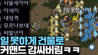 유튜브 썸네일