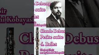 Download lagu ドビュッシー/小組曲 1.小舟にて 2.行列 3.メヌエット 4.バレエ Claude Debussy / Petite suite クラリネット・クワイアー編曲:小林聡 mp3 Download lagu ドビュッシー/小組曲 1.小舟にて 2.行列 3.メヌエット 4.バレエ Claude Debussy / Petite suite クラリネット・クワイアー編曲:小林聡 mp3