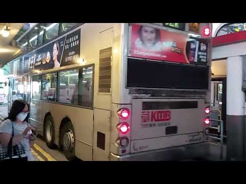 九巴最後Dennis Trident ATR392 KZ2356 行92R 西貢 ↔ 尖沙咀碼頭