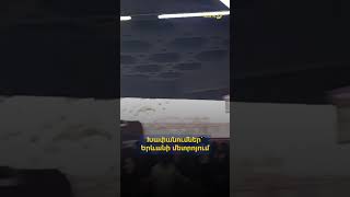 Խափանումներ` Երևանի մետրոյում