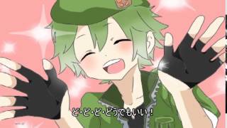 ＨＴＦでどうでもいい！