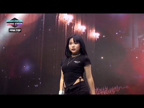 [KIDSSTAR] PINKTOP - Shut Down (원곡 : BLACKPINK) / 드림스테이션 키즈스타 DREAM STATION KIDS STAR