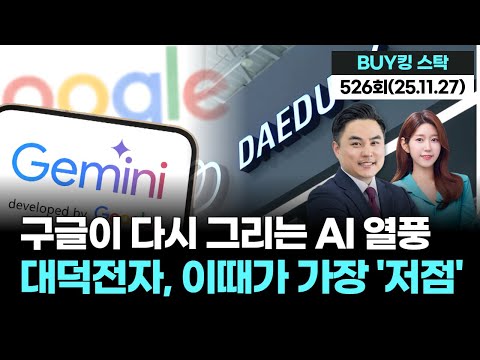 유튜브 썸네일
