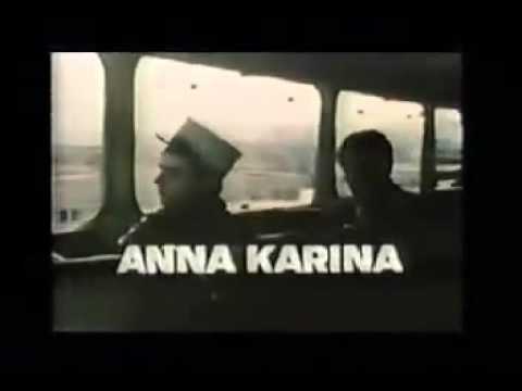 Трейлер