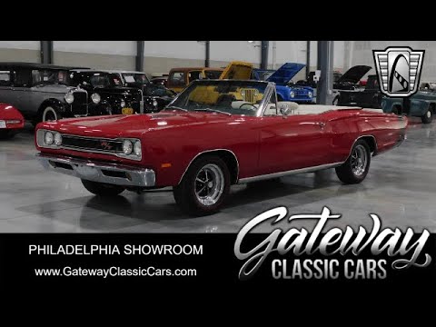 1969 Dodge Coronet (CC-1924600) for sale in O'Fallon, Illinois