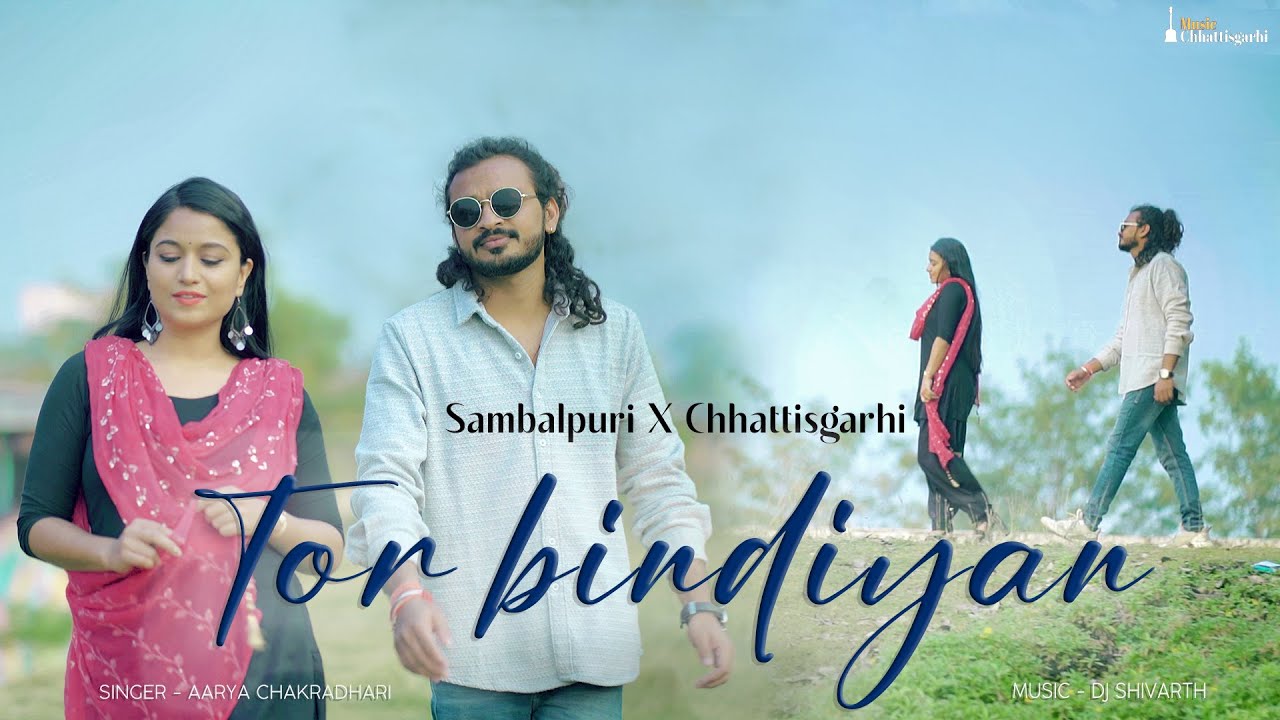 Tor Bindiyan | Sambalpuri x Chhattisgarhi | Aarya Chakradhari