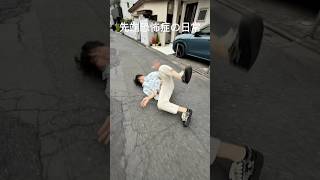 先端恐怖症の日常 @o@ookamiiireo@reo_gyaku恐怖症 #日常 #vlog