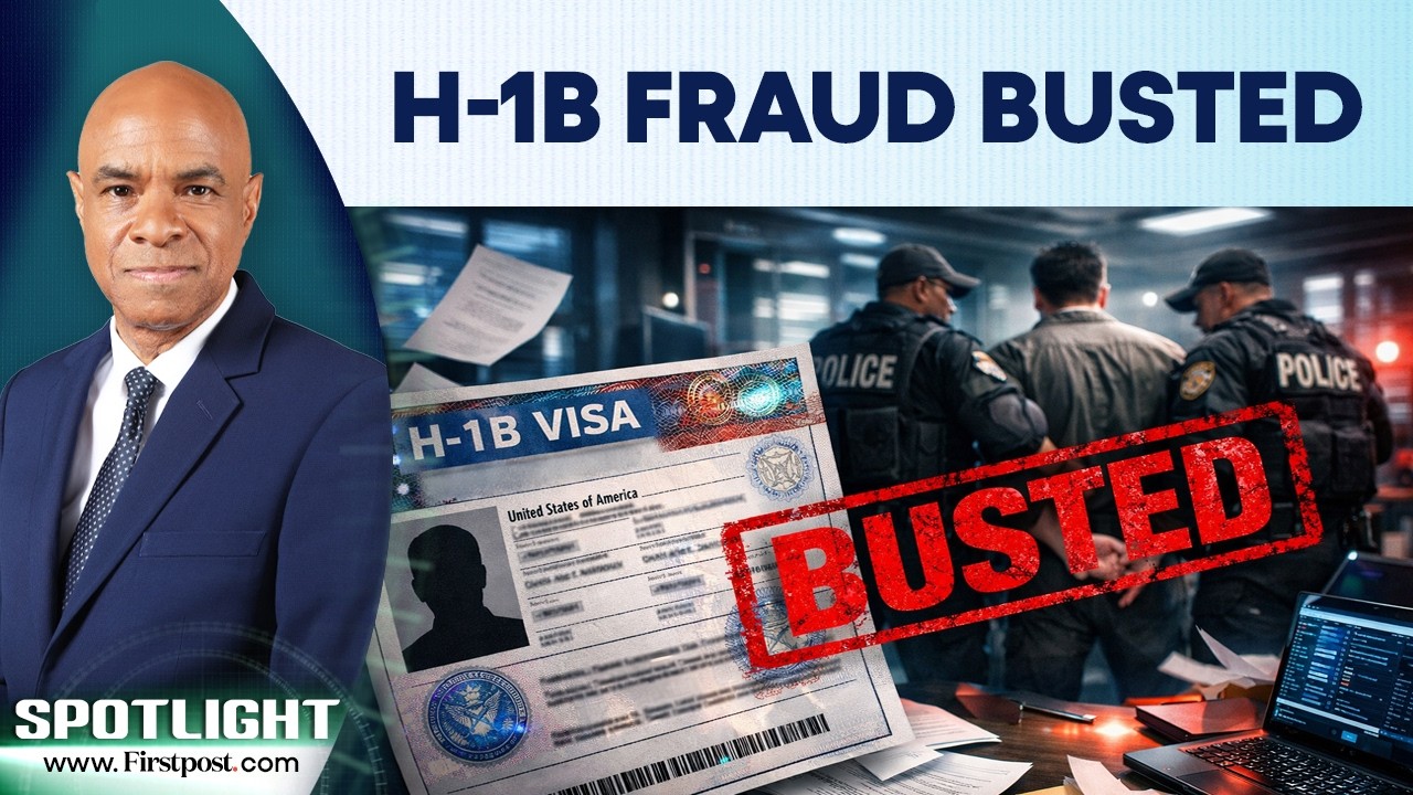 US Cracks Down on H-1B Scam, Indian Origin Telugu Duo Faces Jail Term | Spotlight