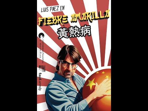 Thumbnail of the video: FIEBRE AMARILLA - Trailer