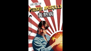FIEBRE AMARILLA - Trailer