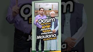 Download lagu Muhammad Qasim bertemu Amir Jemaah Tabligh Indonesia Maulana Ali Mahfudzi mp3