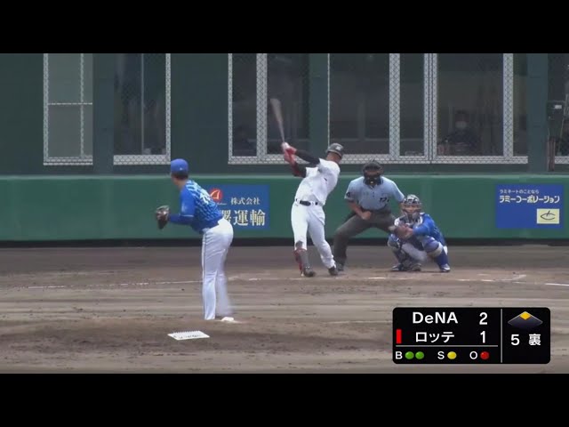 【ファーム】マリーンズ・藤原 右中間への逆転2ランホームラン‼ 2020/6/21 M-DB(ファーム)