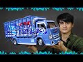 Unboxing Miniatur Truk Oleng Biru