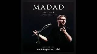 Download lagu Sami Yusuf - Madad (Nasimi Arabic Version) | Live at the Fes Festival lyric video (🇦🇪🇬🇧🇺🇿) mp3