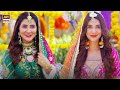 Areeba Habib Rabab Hashim Mehndi Entry Angna