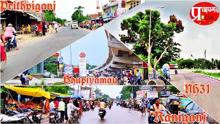 preview picture of video 'Road Trip| Bhupiyamau to Raniganj Via Prithviganj | NH31 | Poem | भुपियामऊ से रानीगंज वाया पृथ्वीगंज'