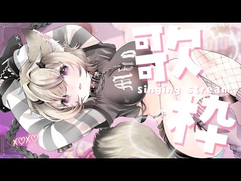 ヒッチコック / ヨルシカ