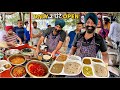 40 Zinda Dil Sardarji Ki 4x4 Scooter Tochan Thali Street Food India