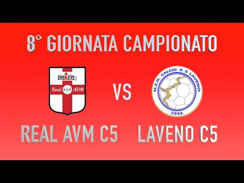 Serie C1 / 8ªG / Real Avm C5-Laveno C5 6-9