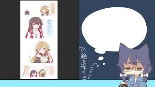 色を塗るにょん