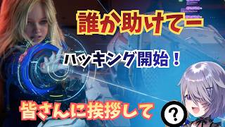 プラグマタ配信で、自分もちっちゃいダイアナを召喚して助けてもらうビブー【ホロライブ切り抜き / 日英字幕】【古石ビジュー/Koseki Bijou】