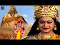 Maa Shakti Episode 59 Superhit Hindi Devotional Serial Mata Adishakti Bhakti Sagar