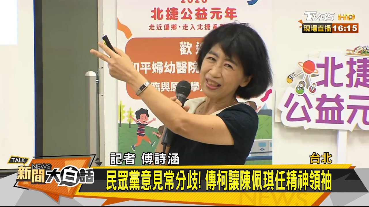 中央擬開放一般旅館收防疫客!?醫師:恐造成防疫漏洞