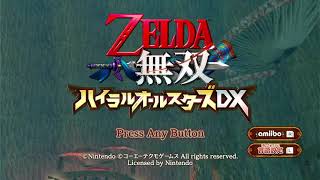 retro yoguruto games LIVE5 ゼルダ無双をフリーモードでプレイ