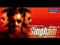 Singham Movie Showcase