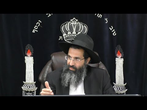 הלכות פסח - יח' - שיעור כזית 🥚 משנה ברורה תפה - תפו | הרב שי עובד